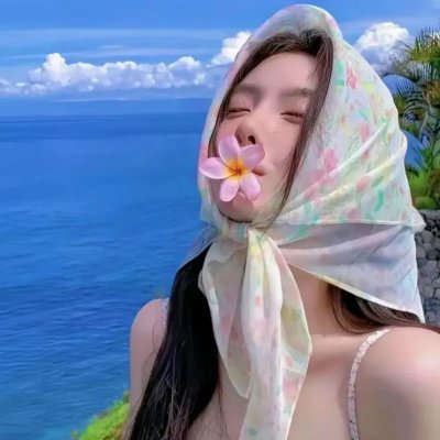 野人族女王