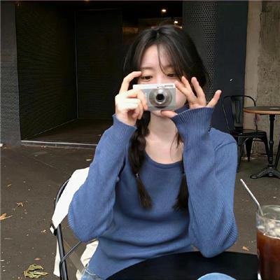 赛迦奥特曼